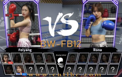 BW-FB12-Feiyang VS Rona